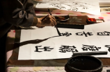 探寻汉字的历史渊源