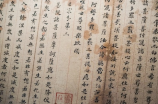 汉语字典的拼音是怎么来的？