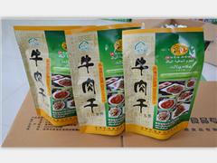 淄博價格合理的牛肉食品哪里買 山東清真牛肉干