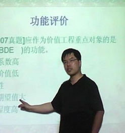 鄭州元澤教育咨詢 技術推廣服務圖冊解讀與未來發展