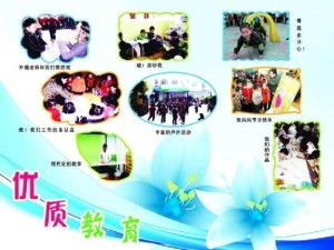 淮南市東新教育咨詢 專業引領，助力學子成長