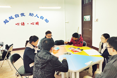 中國礦業大學（北京）舉辦首期“心語心晴”沙龍，開啟心理健康教育新篇章