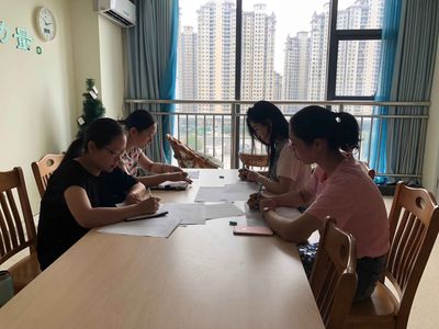 心理健康教育與咨詢中心召開新學期工作會議，全面部署學生心理支持工作